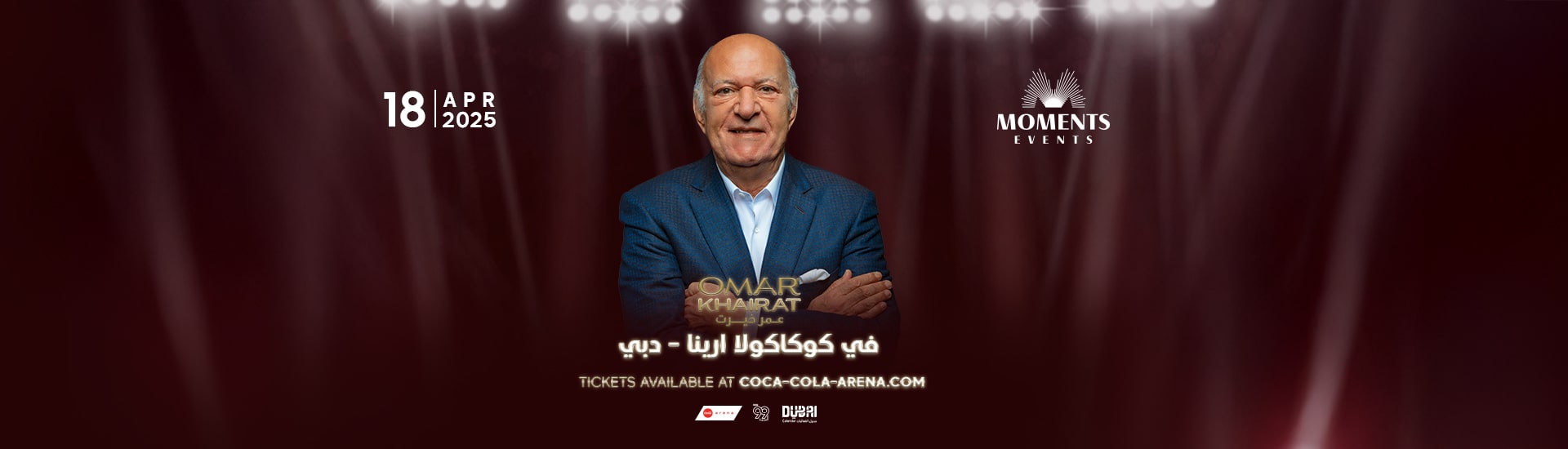 OMAR KHAIRAT