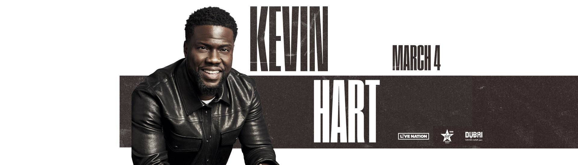 Coca Cola Arena Kevin Hart United Arab Emirates Coca Cola Arena Kevin Hart United Arab Emirates