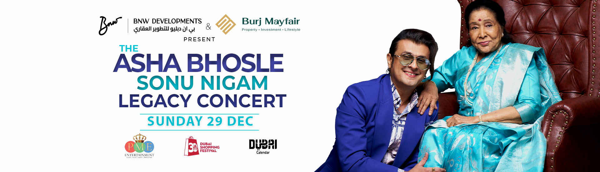 THE ASHA BHOSLE AND SONU NIGAM LEGACY CONCERT