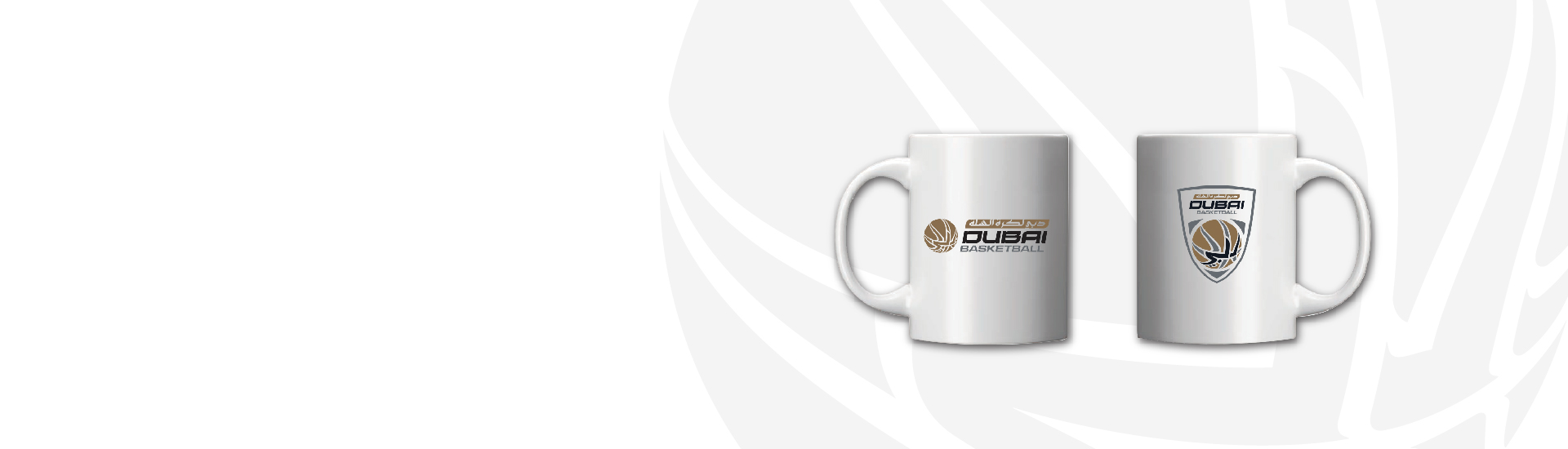 MUG (WHITE MATTE)