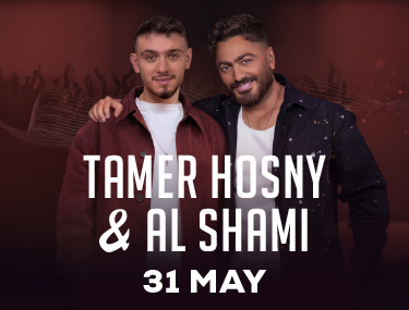 TAMER HOSNY AND AL SHAMI