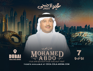 MOHAMMED ABDO