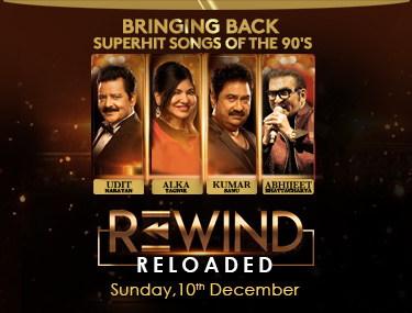 REWIND RELOADED